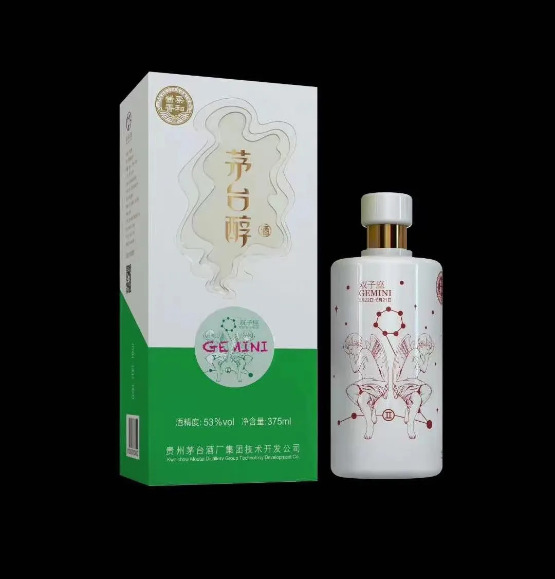 Mao Đài Thuần Song Tử (Gemini) – Trung Quốc, 375ml