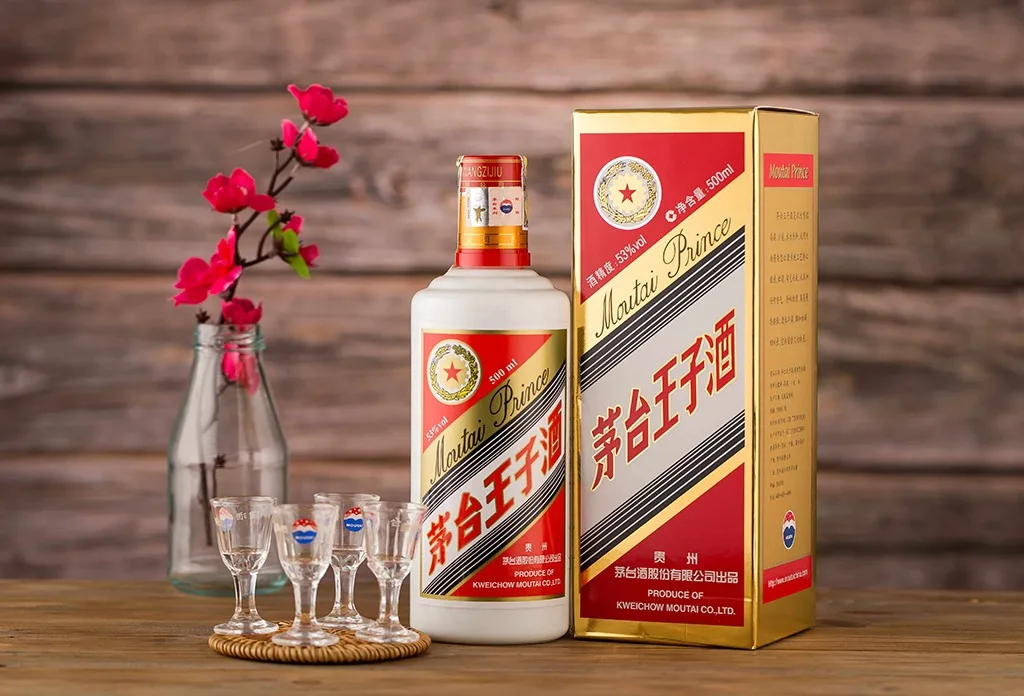 Mao Đài Hoàng Tử – Trung Quốc, 500ml