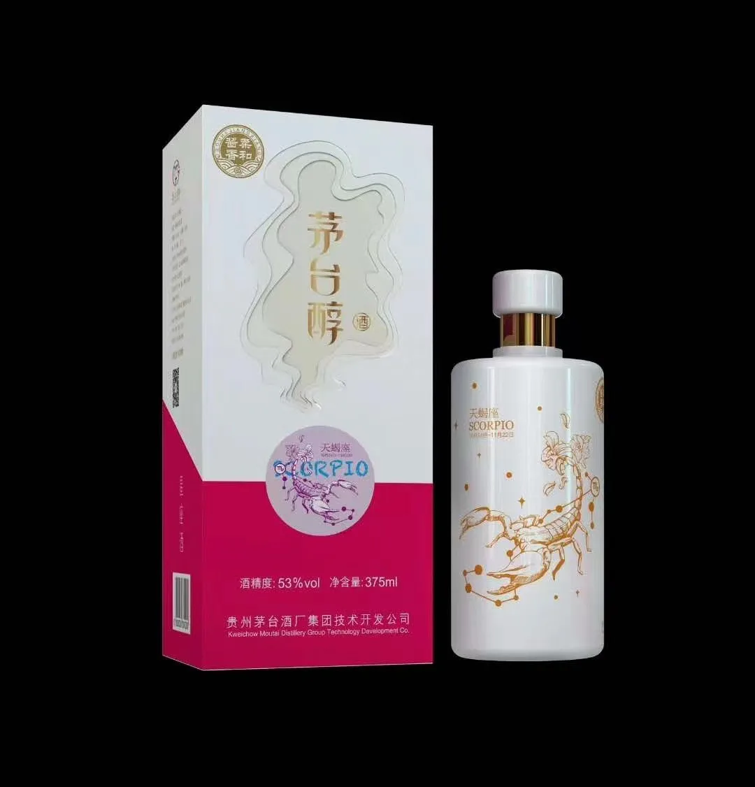 Mao Đài Thuần Thiên Yết (Scorpio) – Trung Quốc, 375ml