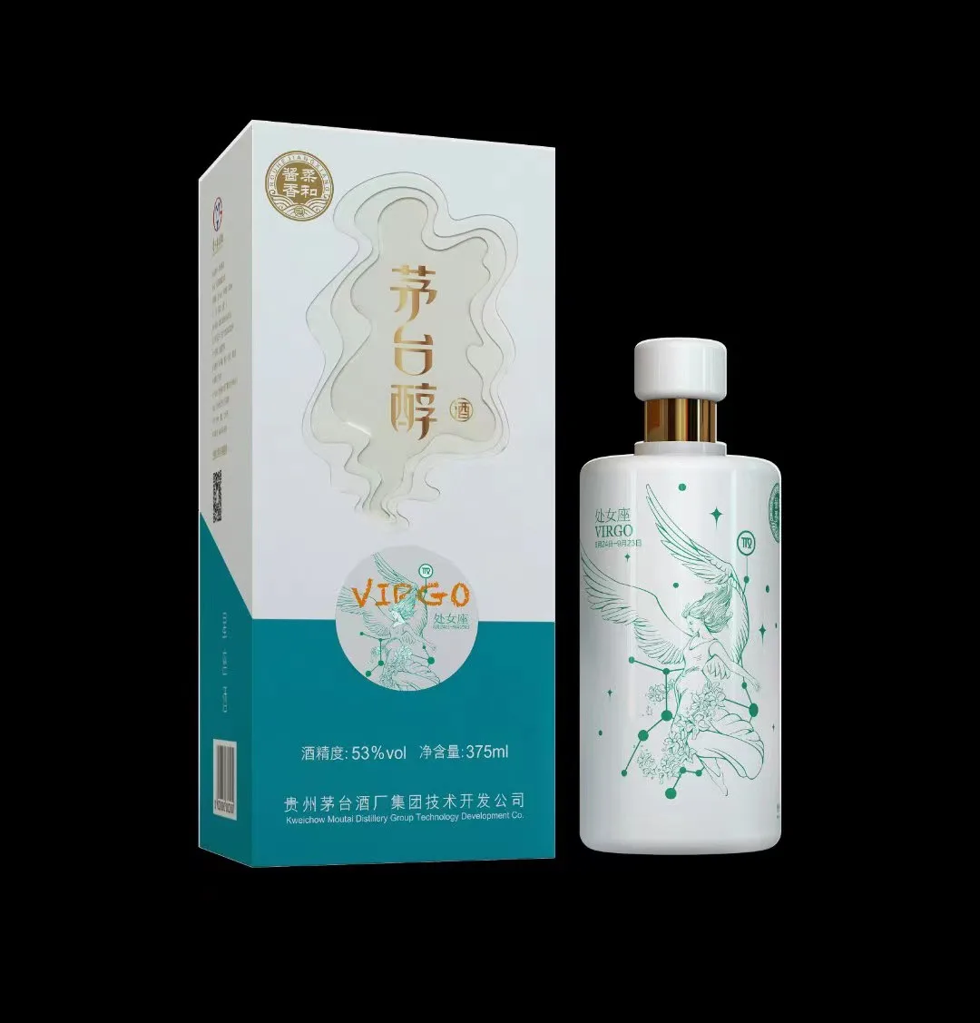 Mao Đài Thuần Xử Nữ (Virgo) – Trung Quốc, 375ml