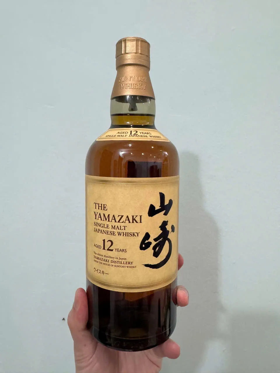 The Yamazaki 12 Years (Thanh Lý) – Nhật Bản, 700ml