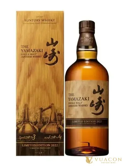 Yamazaki Limited Edition 2022 – phiên bản giới hạn, Nhật Bản, 700ml