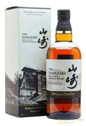 Yamazaki Story of the Distillery – 2025 Edition – single Malt Whisky Nhật, Osaka, Nhật Bản, 700ml