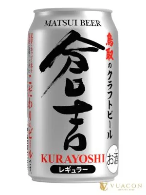 Bia Matsui The Kurayoshi Regular lon 350ml – Nhật Bản